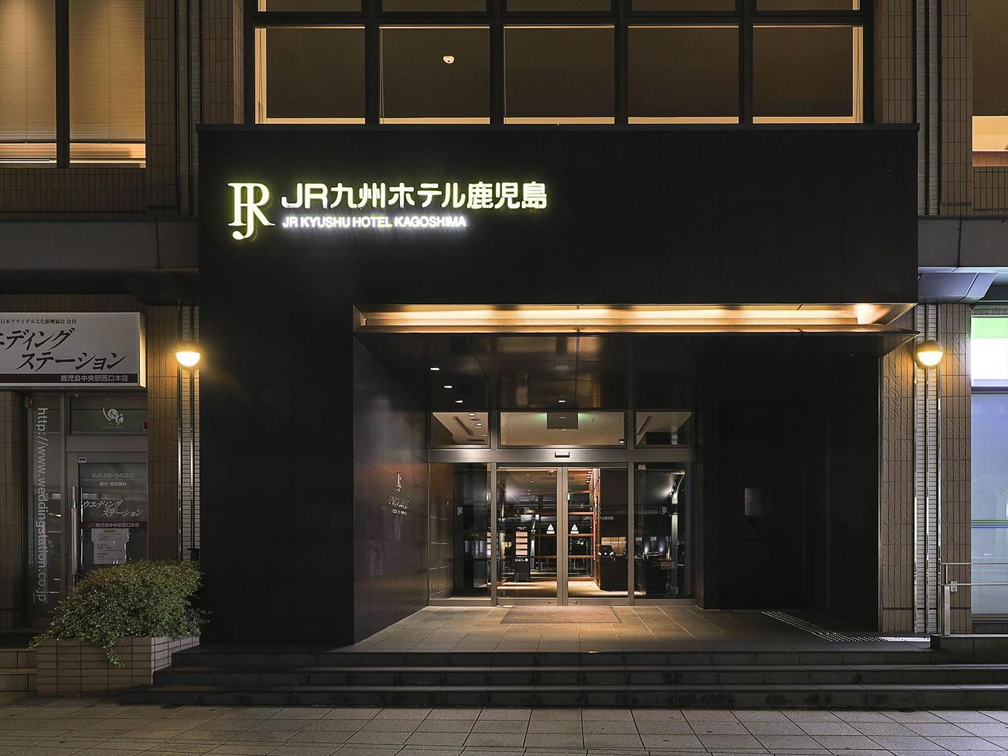 JR Kyushu Hotel Kagoshima Eksteriør billede