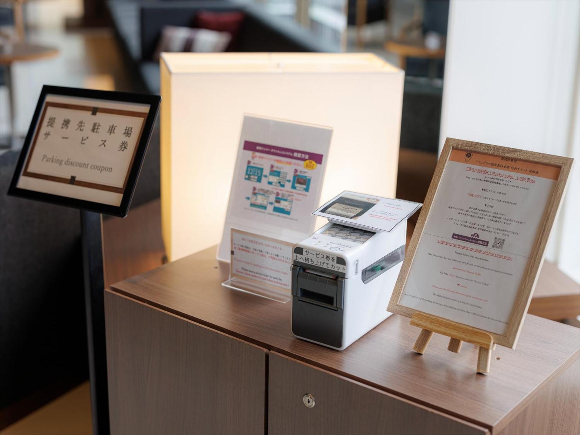 JR Kyushu Hotel Kagoshima Eksteriør billede